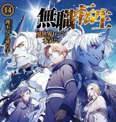 花季传媒免费在线观看